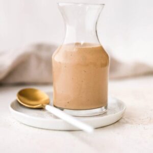 Creamy Balsamic Dressing 16 oz